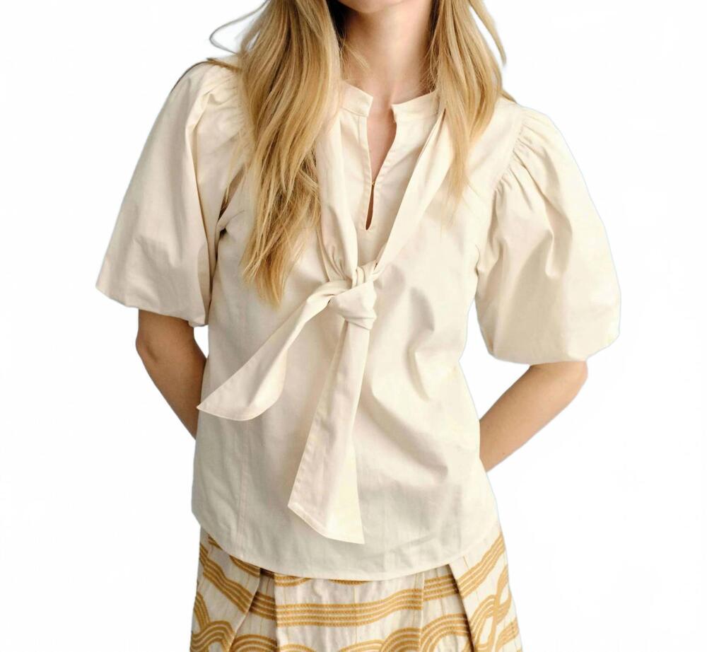 NEW CARTOLINA NANTUCKET women's perry top in ivory